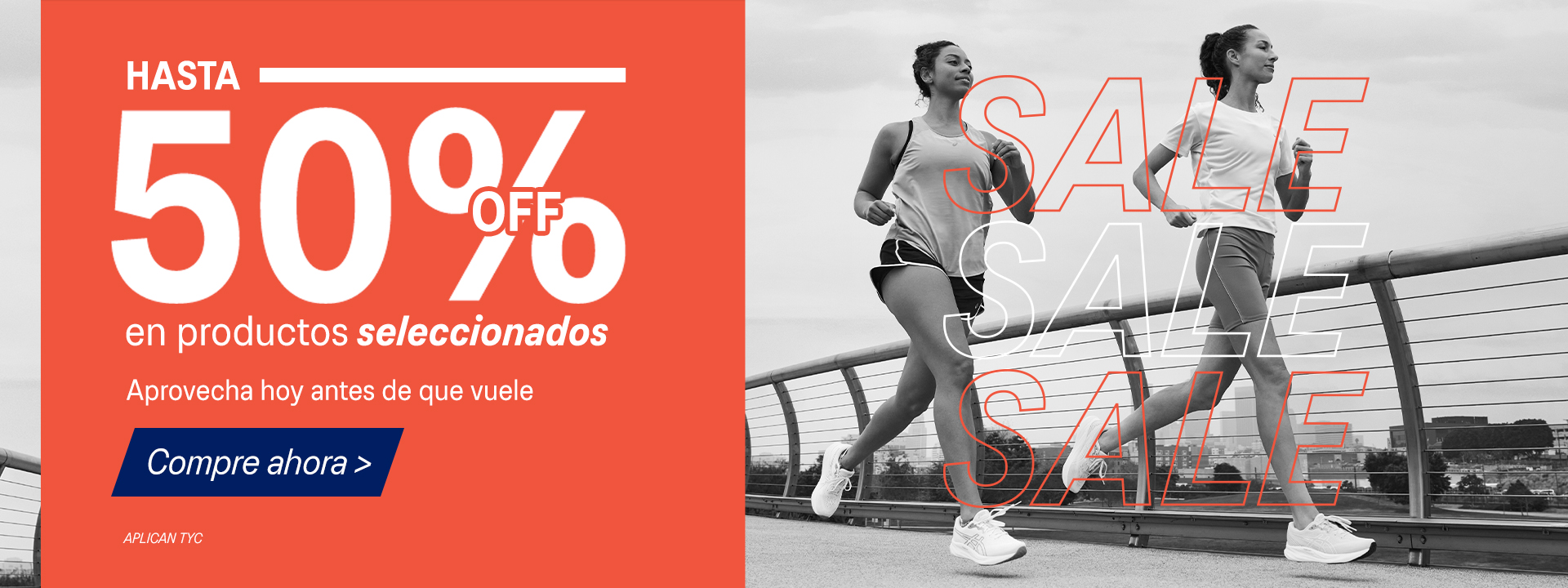 banner-principal-desktop-summer-sale-ene26