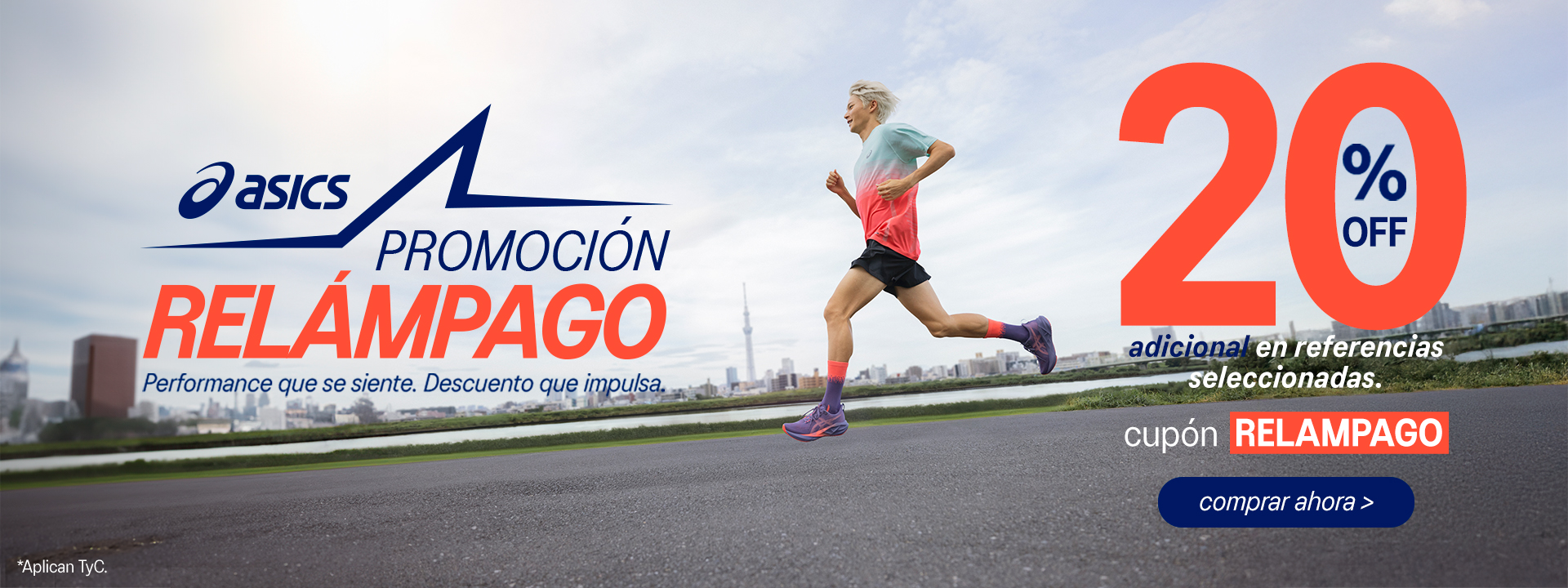 banner-principal-desktop-promocion-relampago-fev26